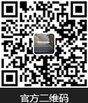 启东激光切割切管
